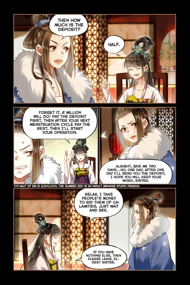 Shen Yi Di Nu Chapter 107 8